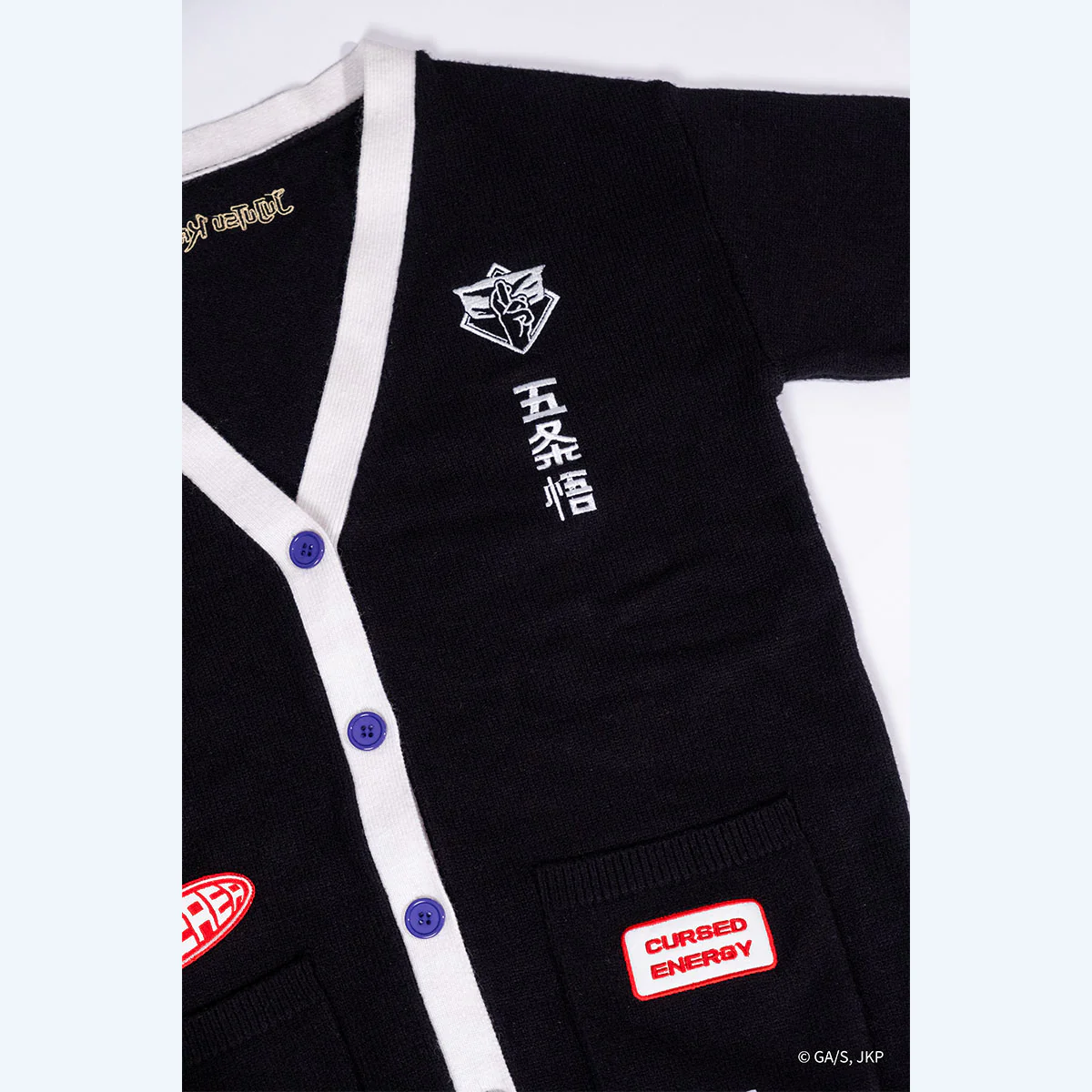 Product image 12